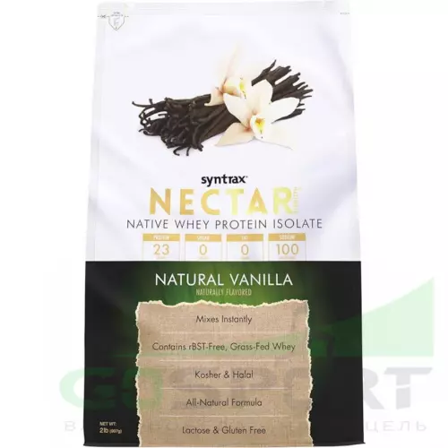  SYNTRAX Nectar Naturals 907 г, Ваниль