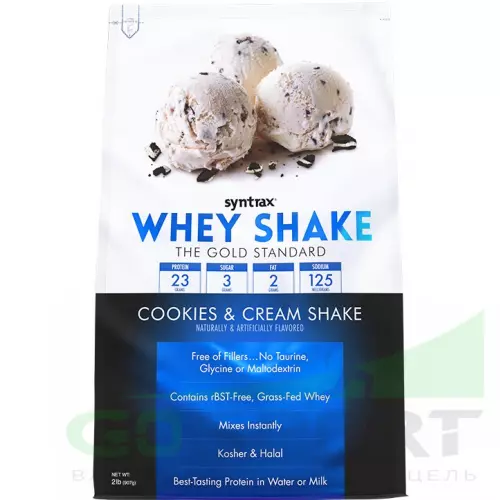  SYNTRAX Whey Shake 907 г, Коктейль с печеньем и сливками