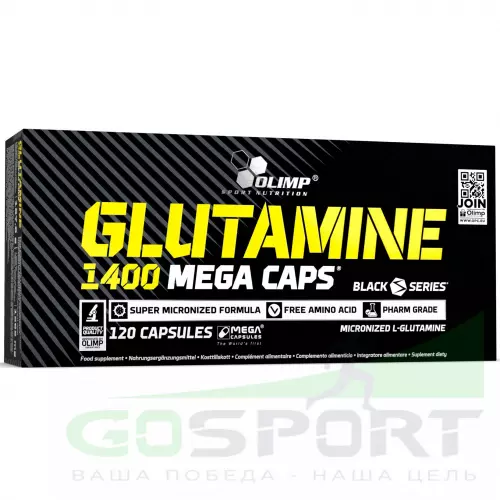 L-Glutamine OLIMP GLUTAMINE 1400 MEGA CAPS 120 капсул, Нейтральный