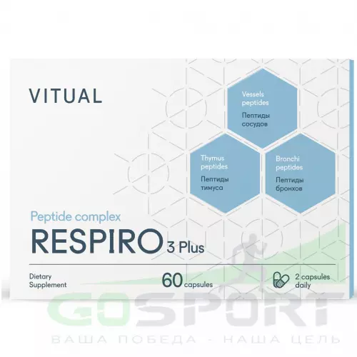  Vitual Laboratories Respiro 3 Plus пептиды бронхов 60 капсул