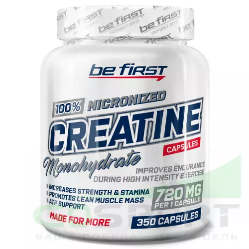  Be First Creatine Monohydrate Capsules (креатин моногидрат) 350 капсул