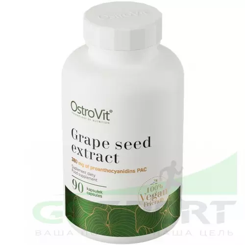  OstroVit Grape Seed Extract 90 веган капсул