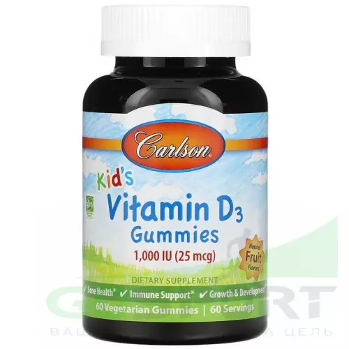  Carlson Labs Kids Vitamin D Gummies 60 жевательных таблеток, Клубника-лимон-апельсин