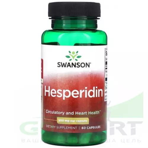  Swanson Hesperidin 500 mg 60 капсул