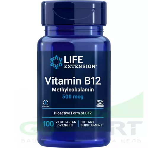  Life Extension Vitamin B12 Methylcobalamin 500 mcg 100 веган пастилки
