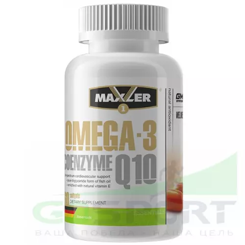 Omega 3 MAXLER Omega-3 Coenzyme Q10 60 софтгель капсула, Нейтральный