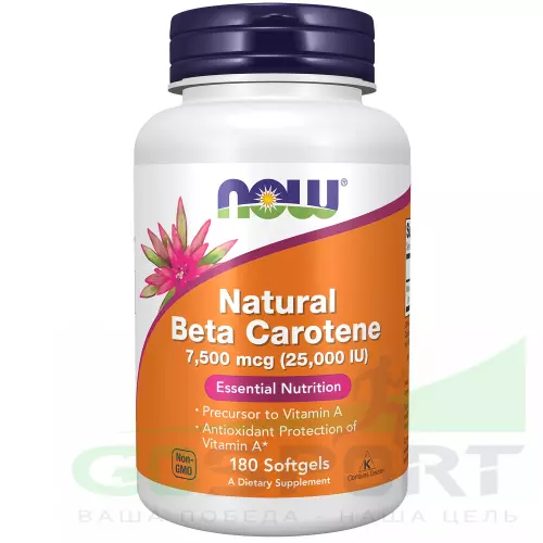  NOW FOODS Natural Beta Carotene 25000IU 180 гелевых капсул