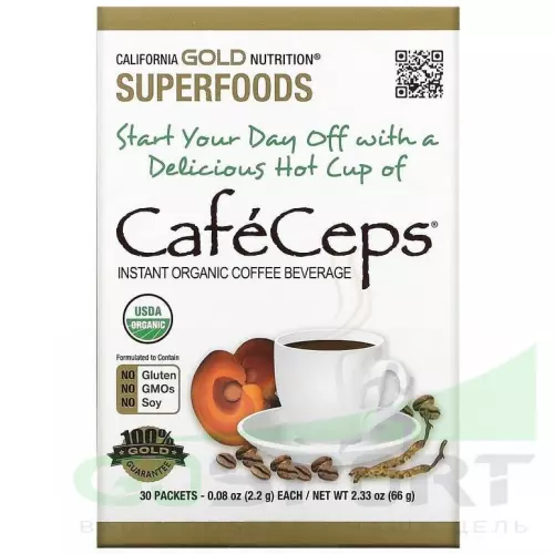  California Gold Nutrition CafeCeps, Certified Organic Instant Coffee with Cordyceps 30 пакетиков х 2,2 г