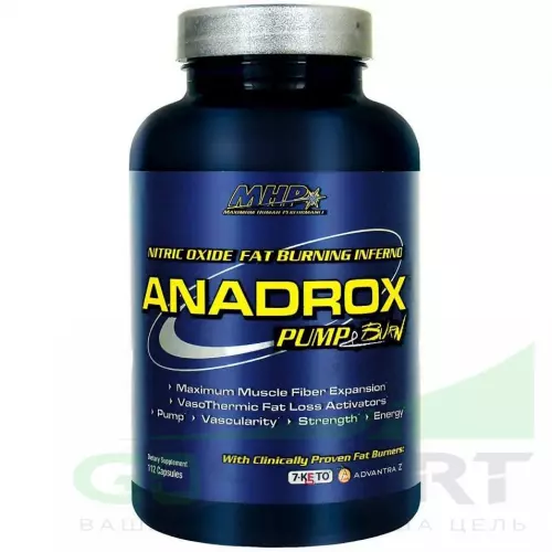 Жиросжигатель MHP Anadrox 224 капсулы