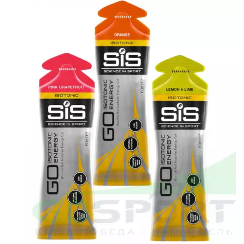 Гель питьевой SCIENCE IN SPORT (SiS) GO Isotonic Energy Gels 3 x 60 мл Микс, Апельсин, Лимон-Лайм, Розовый грейпфрут