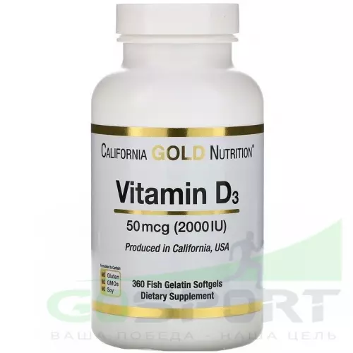  California Gold Nutrition Vitamin D3 50 mcg 2000 IU 360 желатиновых капсул