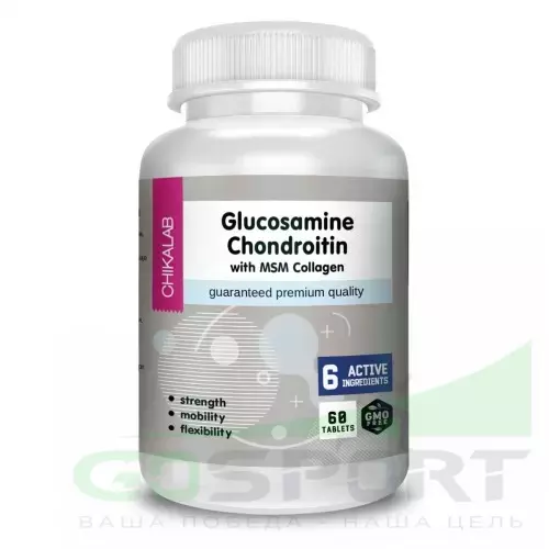  Chikalab Glucosamine Chondroitin with MSM Collagen 60 таблеток, Нейтральный