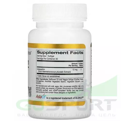  California Gold Nutrition Astaxanthin, Astaliff Pure Icelandic, 12 mg 30 веган капсул