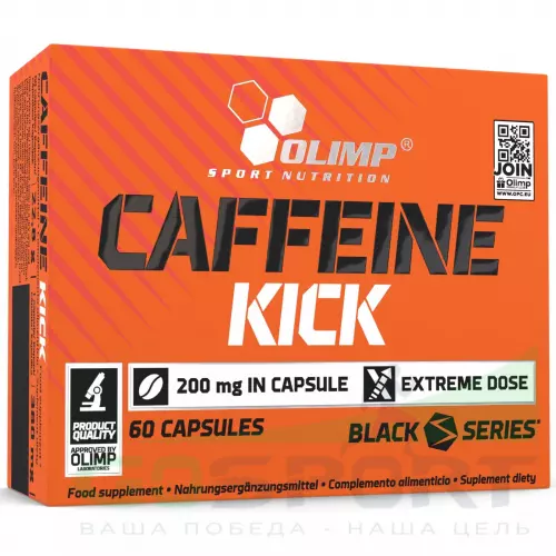  OLIMP CAFFEINE KICK 200 mg 60 капсул