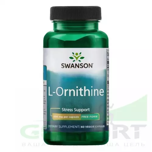  Swanson L-Ornithine 60  вегетарианских капсул, Нейтральный