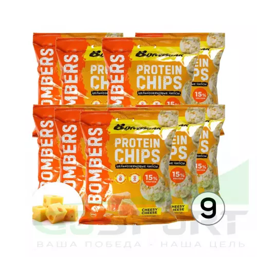  Bombbar Protein Chips 9 x 50 г, Нежный сыр