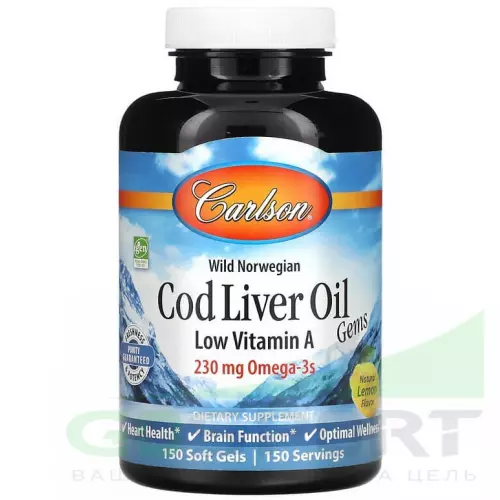 Омена-3 Carlson Labs Low A Cod Liver Oil 150 капсул, Лимон