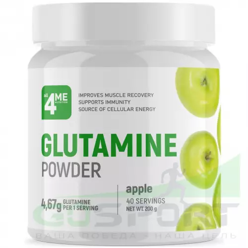L-Glutamine 4Me Nutrition Glutamine 200 г, Яблоко