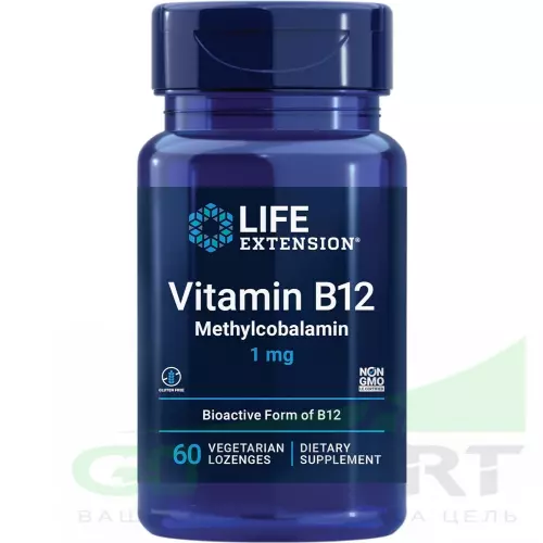  Life Extension Vitamin B12 Methylcobalamin 1 mg 60 вегетарианских пастилки