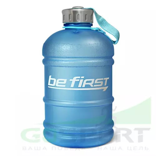  Be First Бутылка для воды 1890 мл, (матовая TS 1890-FROST) 1890 мл, Голубой