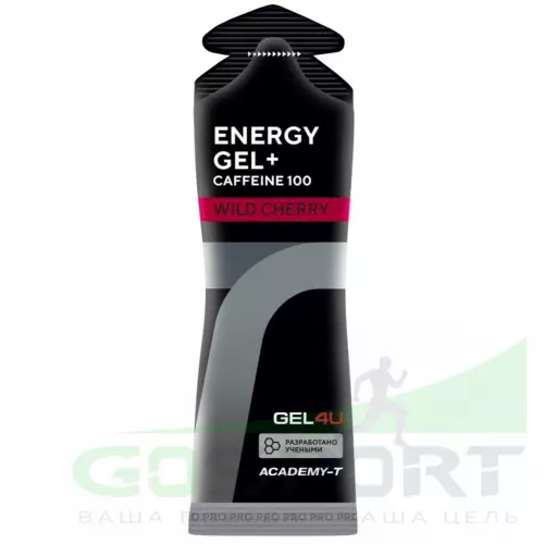 Гель питьевой GEL4U Energy Gel + caffeine 100 4 x 60 г, Вишня