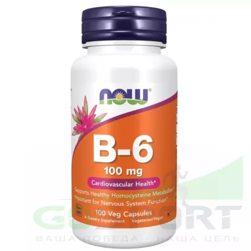  NOW FOODS B-6 100 mg 100 веган капсул, нейтральный