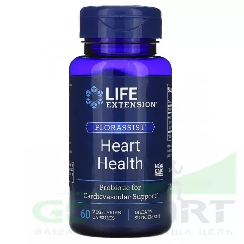 Пробиотик Life Extension Heart Health 60 вегетарианских капсул