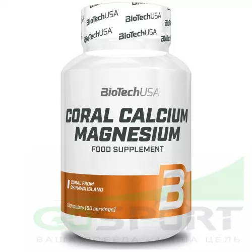  BiotechUSA Coral Calcium Magnesium 100 таблетокё