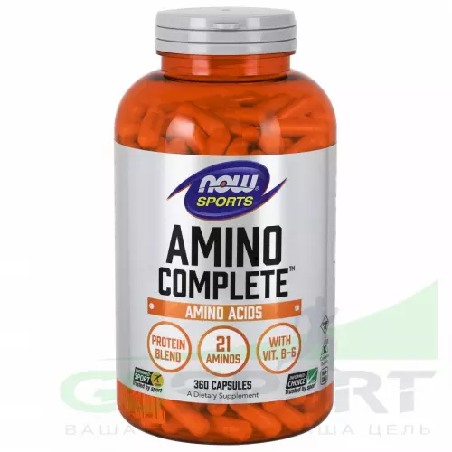 Аминокислотны NOW FOODS Amino Complete 120 капсул, Нейтральный