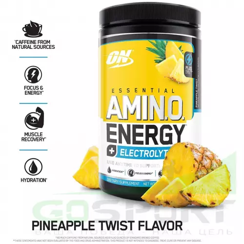 Аминокислоты OPTIMUM NUTRITION Essential Amino Energy + Electrolytes 285 г, Ананасовый твист