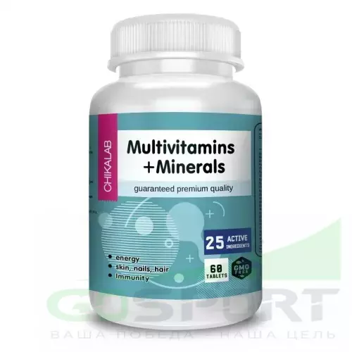 Витаминный комплекс Chikalab Multivitamins Plus Minerals 60 таблеток, Нейтральный