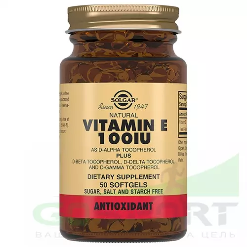  Solgar Vitamin E 100 IU 50 капсул