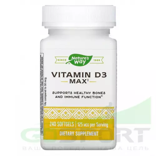  Nature's Way Vitamin D3 Max 240 капсул