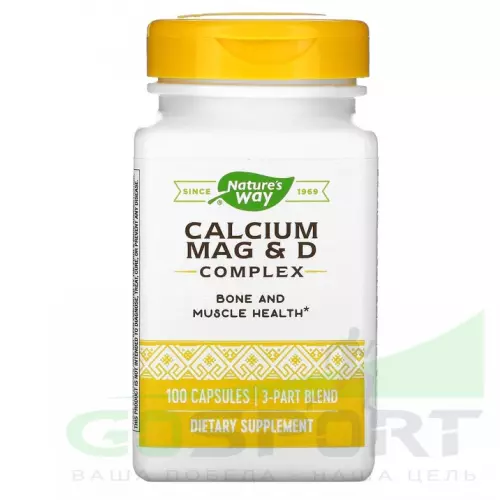  Nature's Way Calcium Magnesium & Vitamin D 100 капсул