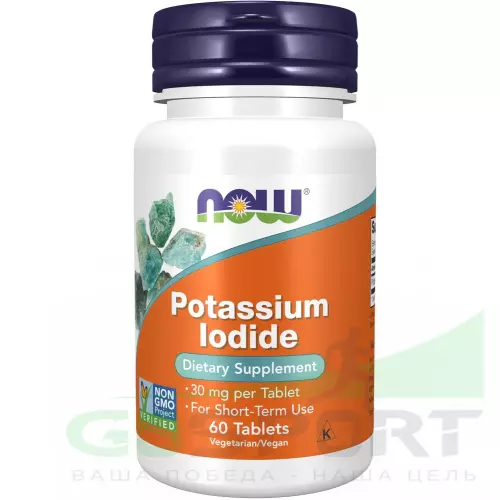  NOW FOODS Potassium Iodide 30 mg 60 таблеток