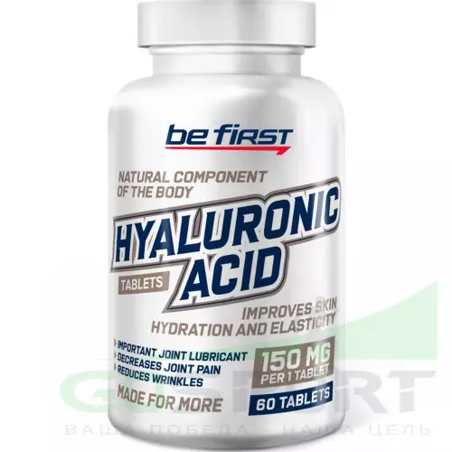  Be First Hyaluronic Acid 150 mg 60 таблеток, Нейтральный