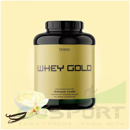  Ultimate Nutrition Whey Gold 2270 г, Ваниль