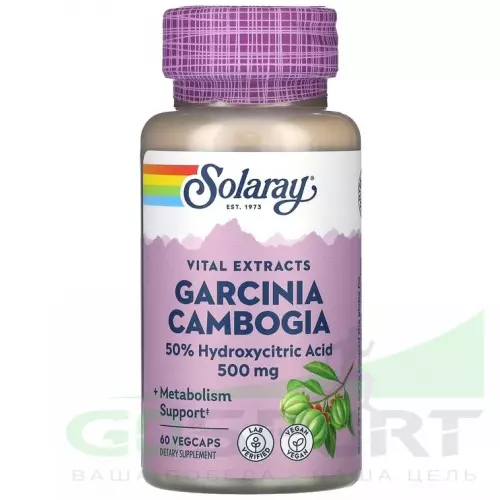  Solaray Garcinia Cambogia Fruit Ext 500mg 60 веганских капсул