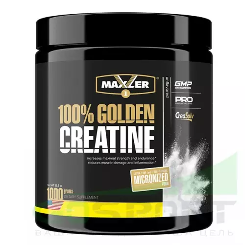 Микронизированный креатин MAXLER (USA) 100% Golden Micronized Creatine 1000 г, Нейтральный