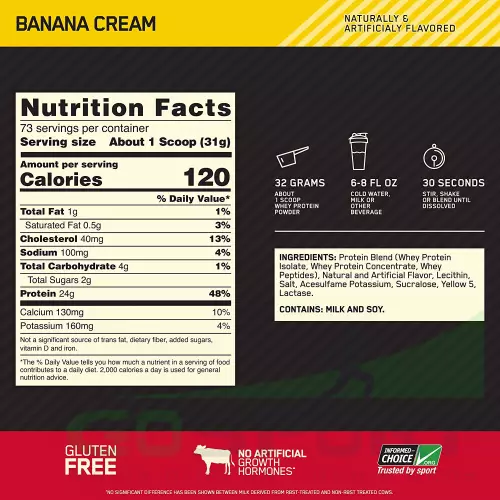  OPTIMUM NUTRITION 100% Whey Gold Standard 2270 г, Банановый крем