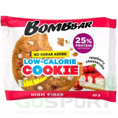 Протеиновый батончик Bombbar Protein cookie 40 40 г, Малиновый чизкейк