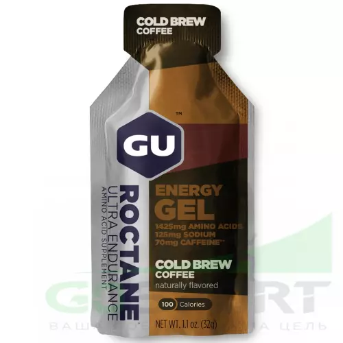 Гель питьевой GU ENERGY GU ROCTANE ENERGY GEL 70mg caffeine 1 стик x 32 г, Холодный кофе