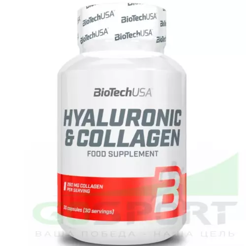  BiotechUSA Hyaluronic & Collagen 30 капсул