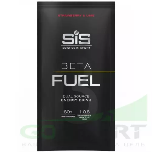 Углеводная загрузка SCIENCE IN SPORT (SiS) Beta Fuel 82 г, Клубника-Лайм