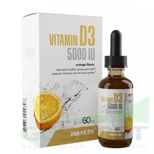 MAXLER Vitamin D3 5000IU 60 мл, Апельсин