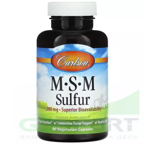  Carlson Labs MSM-Sulfur 90 вегетарианских капсул