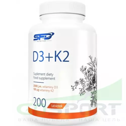  SFD D3+K2 200 таблеток