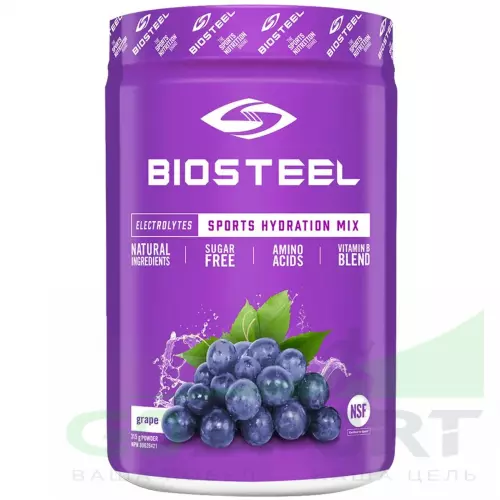 Изотоник BioSteel Sports Hydration Mix 315 г, Виноград