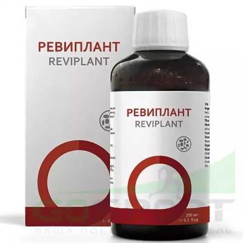  PEPTIDES Ревиплант - Улучшение обменных процессов, пептиды 200 мл