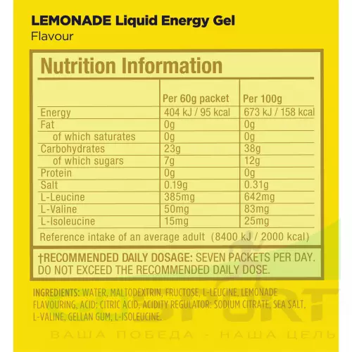 Гель питьевой GU ENERGY GU Liquid Enegry Gel no caffeine 60 г, Лимонад
